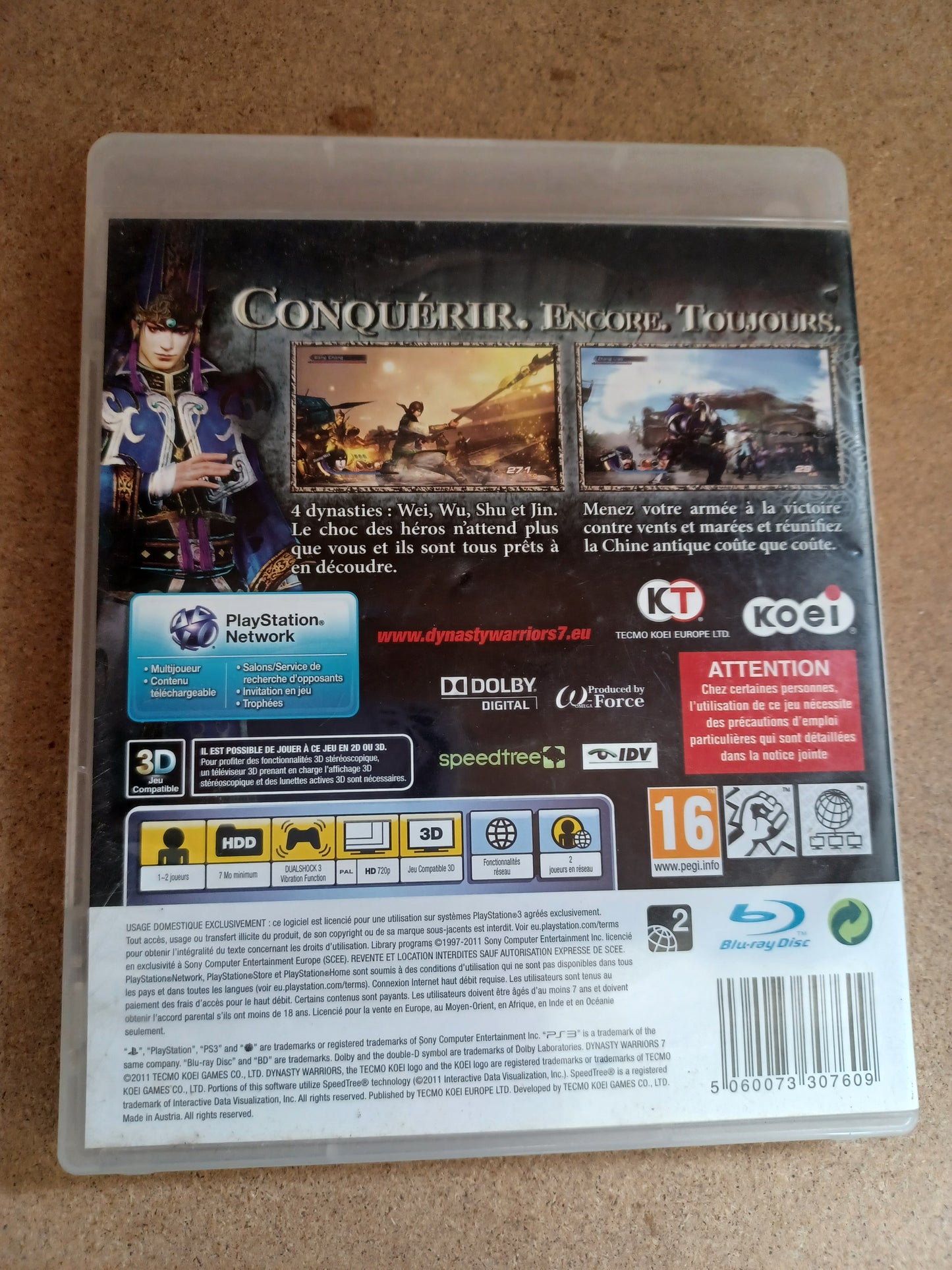 Dynasty warriors 7