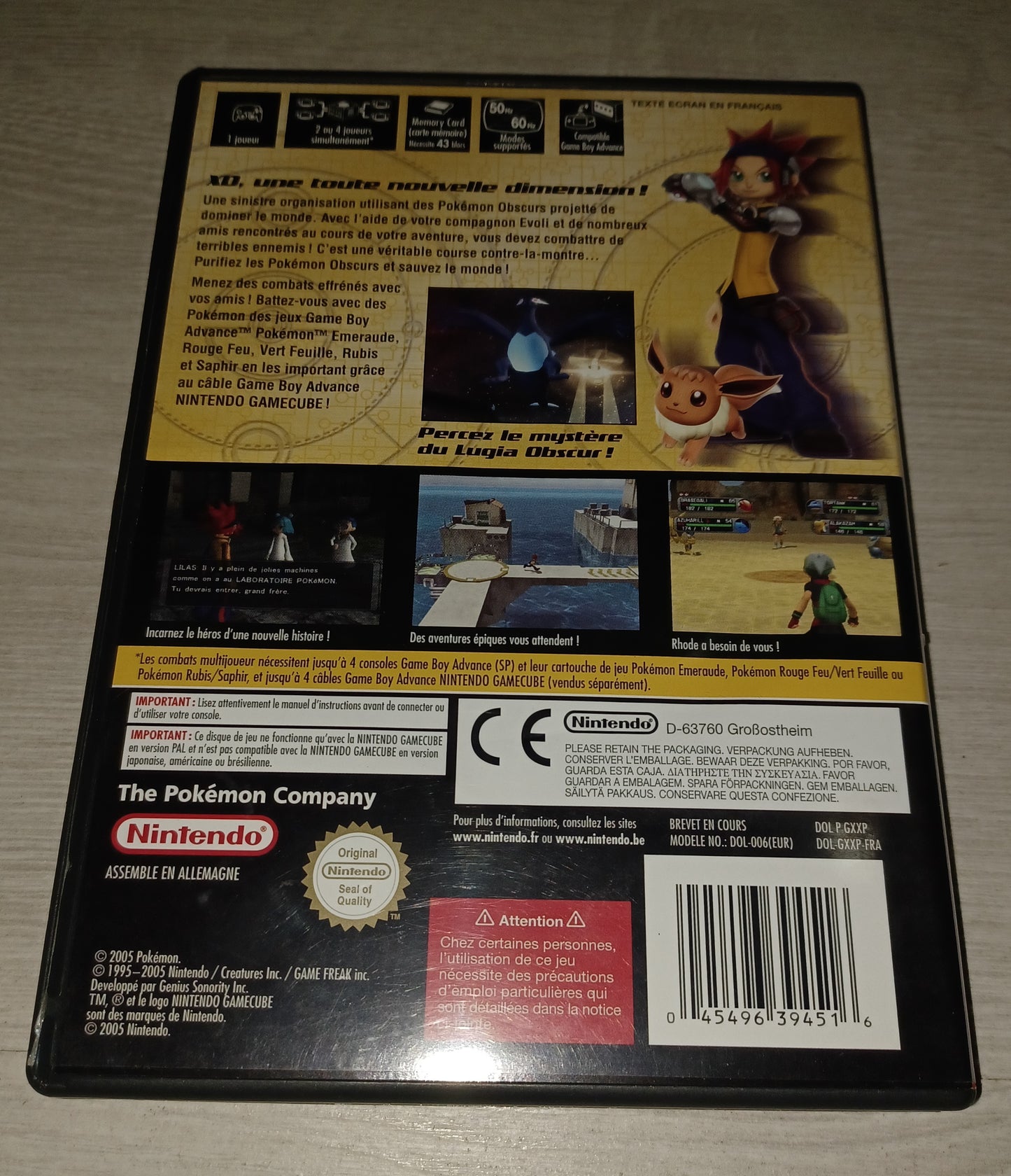 Pokémon XD : Le souffle des ténèbres