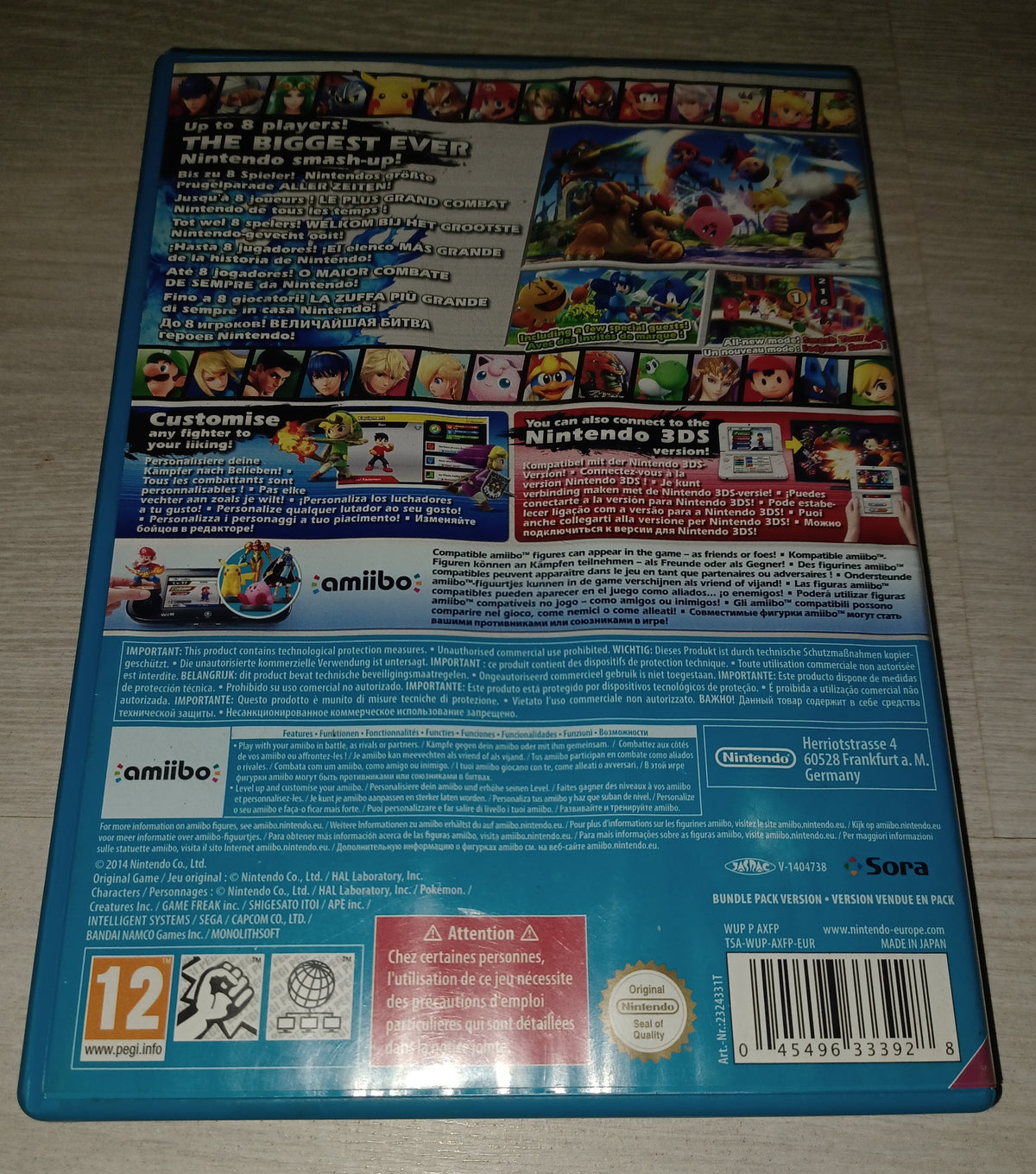Super smash bros