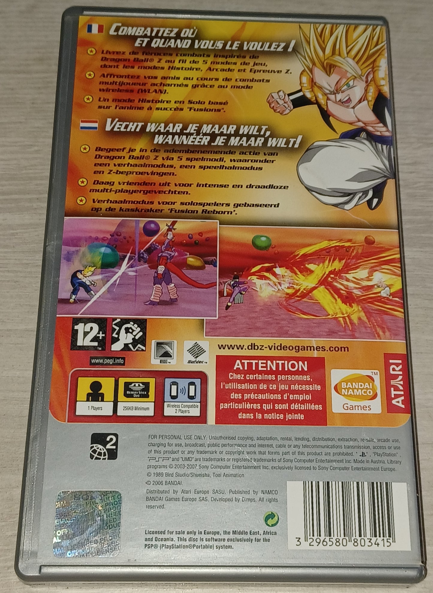 Dragonball z shin budokai (platinum)