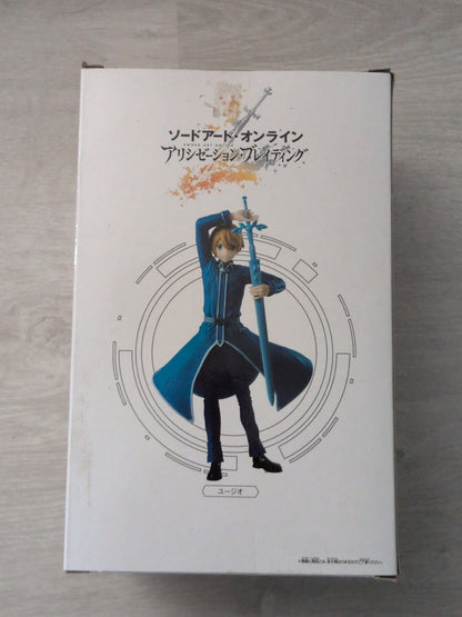 Eugeo - Sword art online alicization