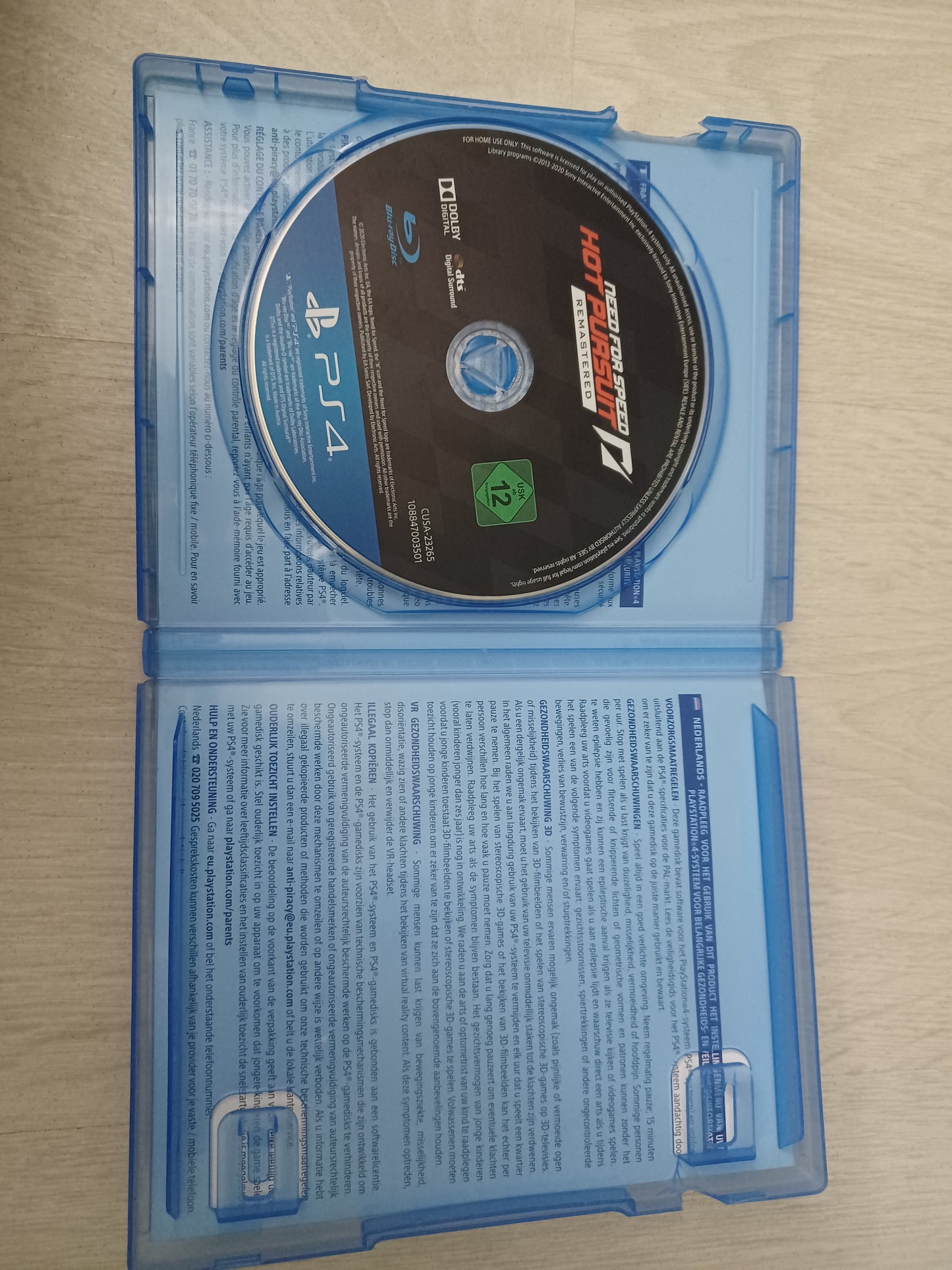 Need for speed hot pursuit