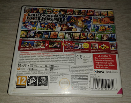 Super smash bros