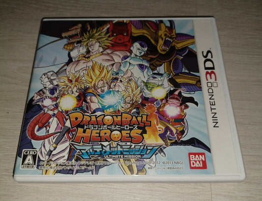 Dragonball heroes ultimate mission