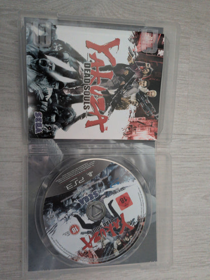 Yakuza dead souls