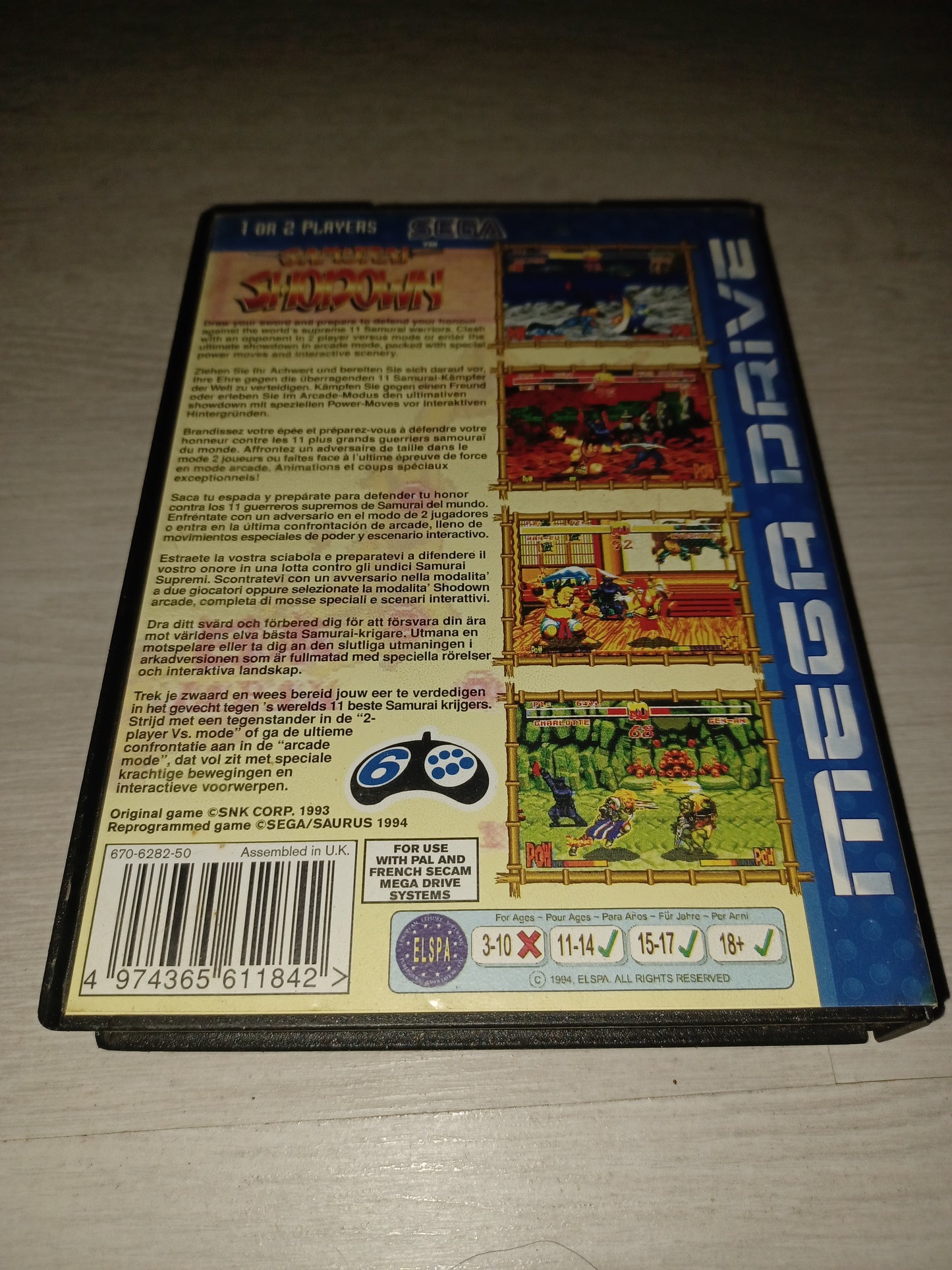 Samurai shodown