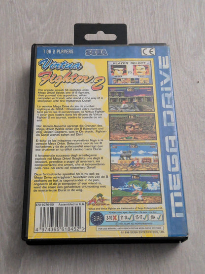 Virtua fighter 2