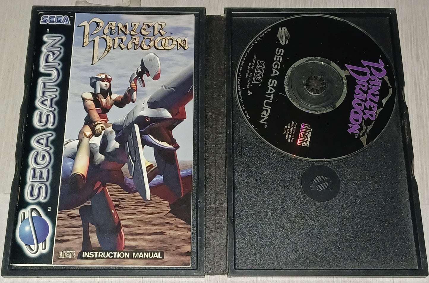 Panzer dragoon