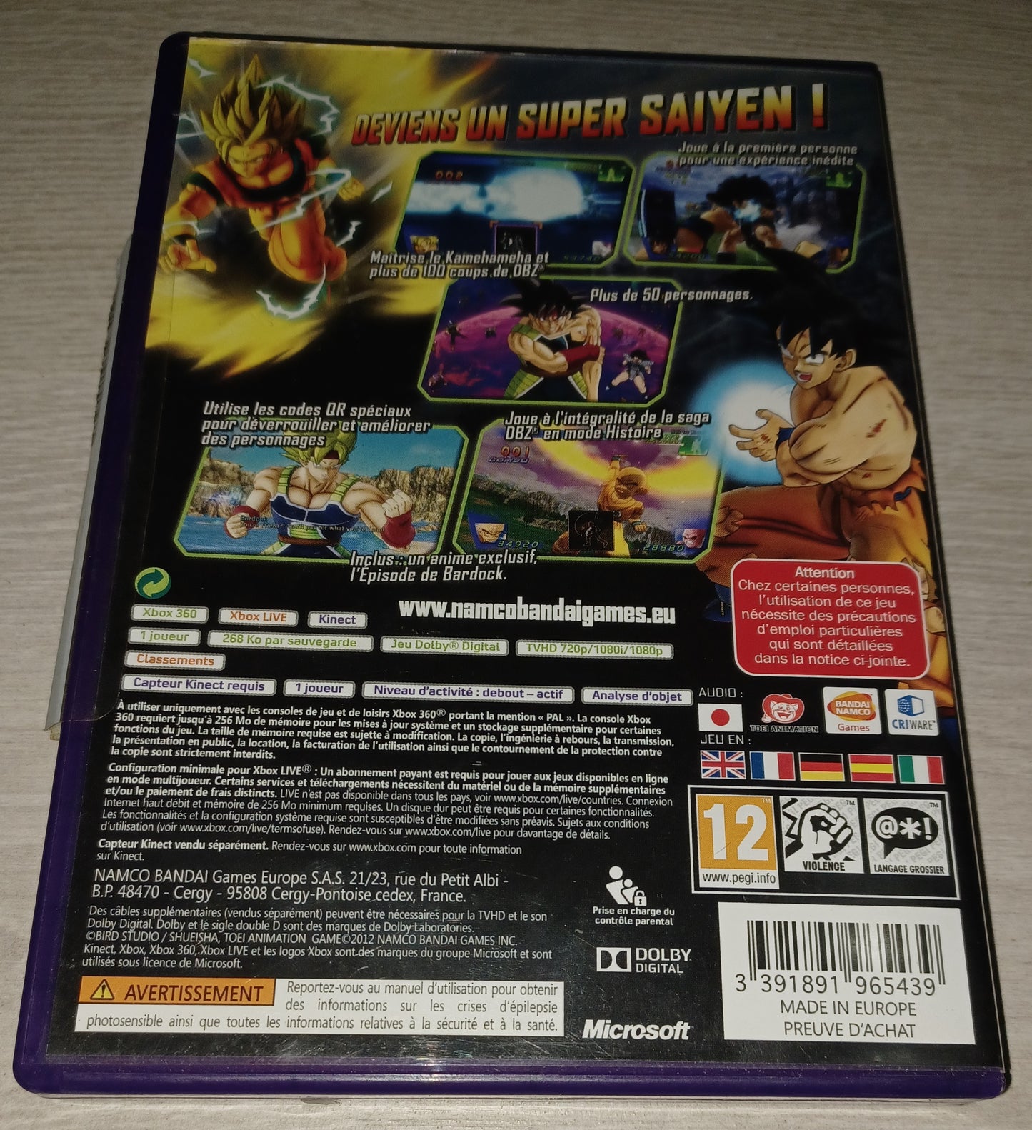 Dragonball z pour kinect
