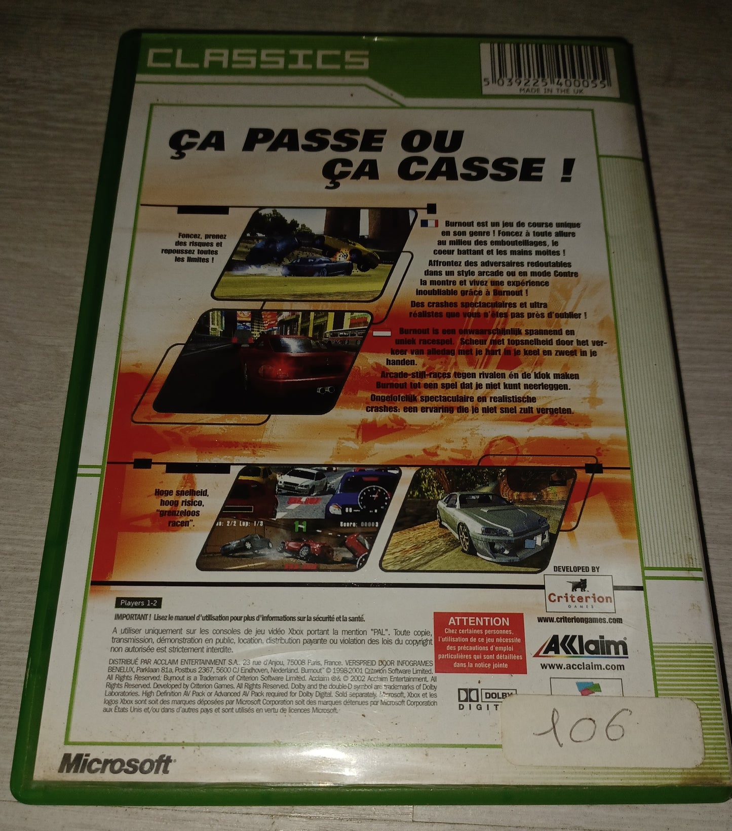 Burnout  (classic)