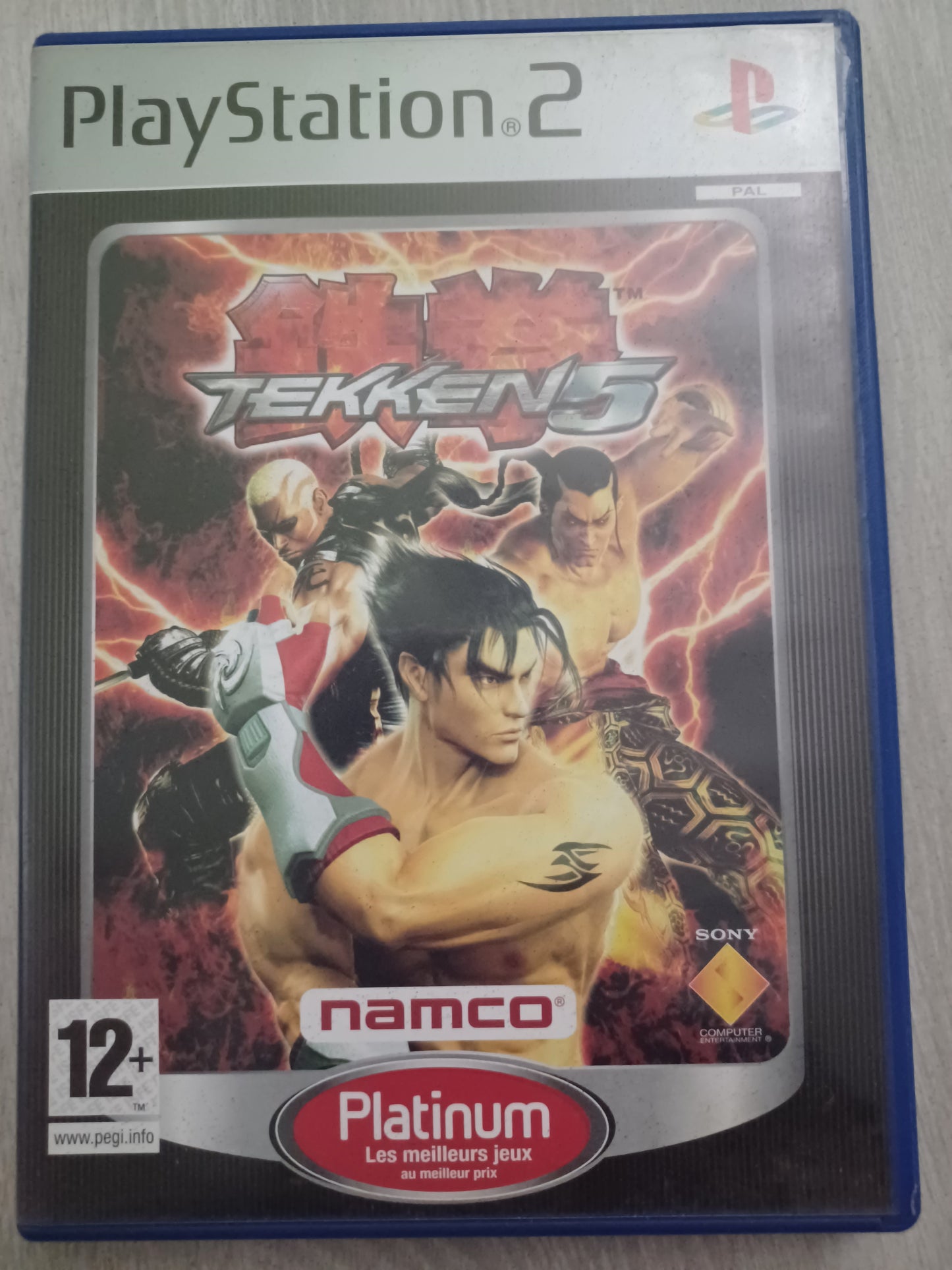 Tekken 5 (Platinum)