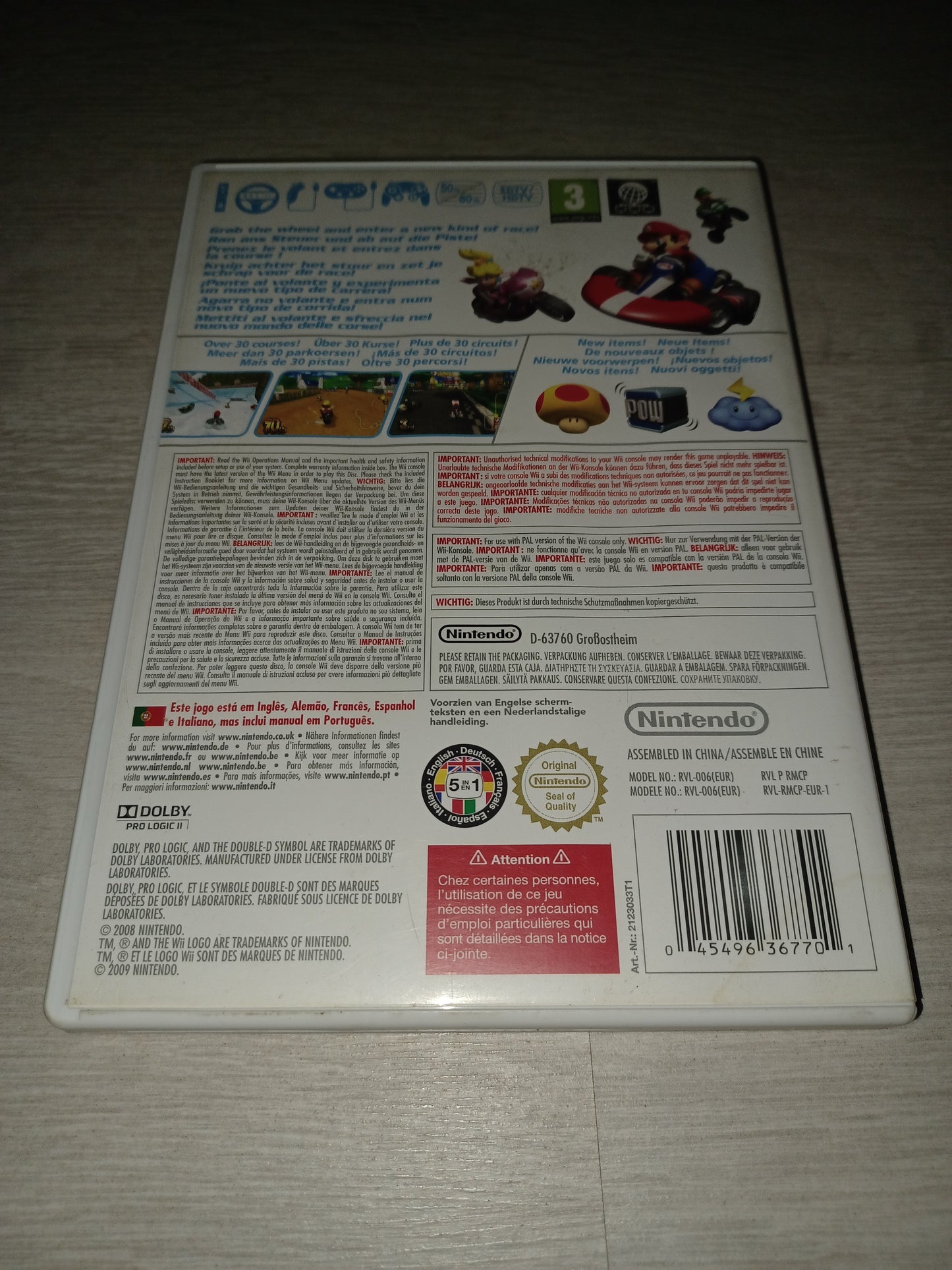 Mario kart