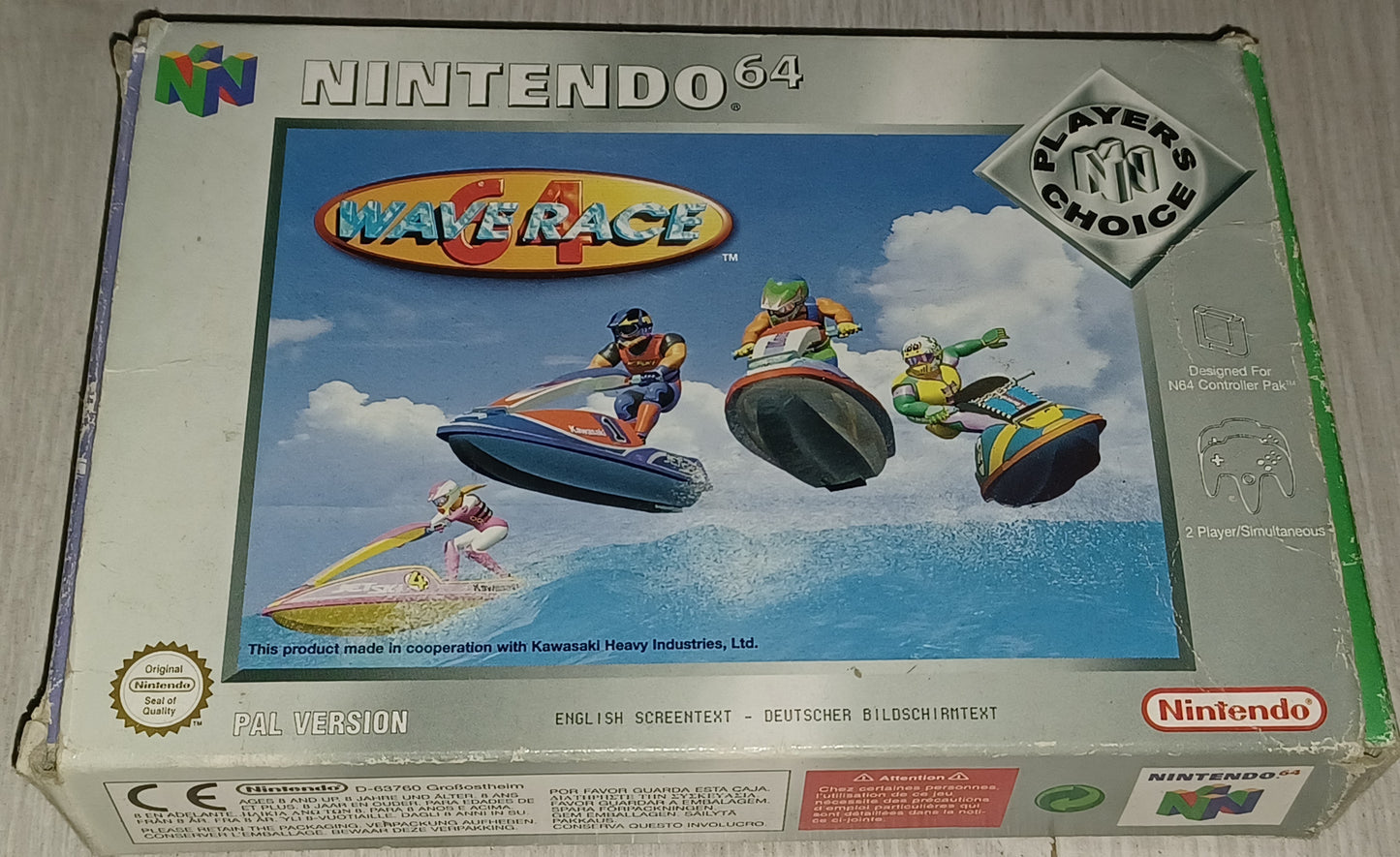 Wave race