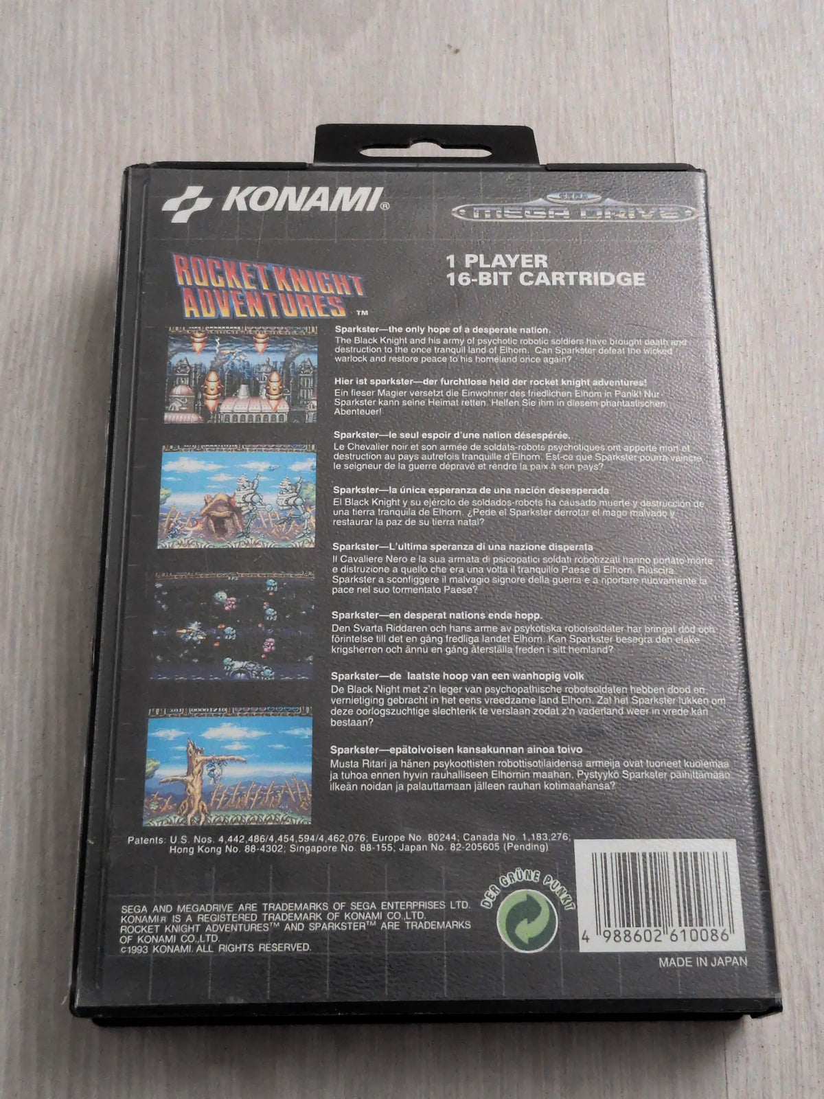 Rocket knight adventures
