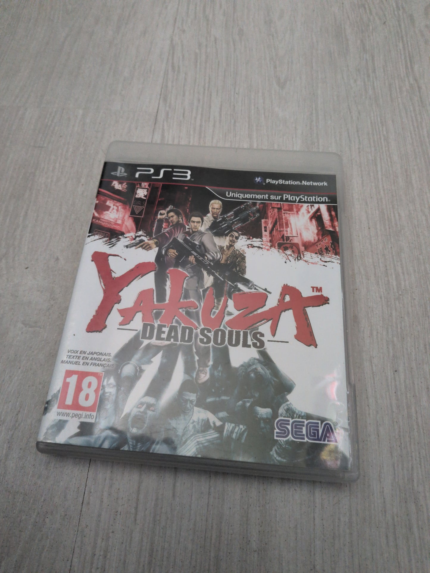 Yakuza dead souls