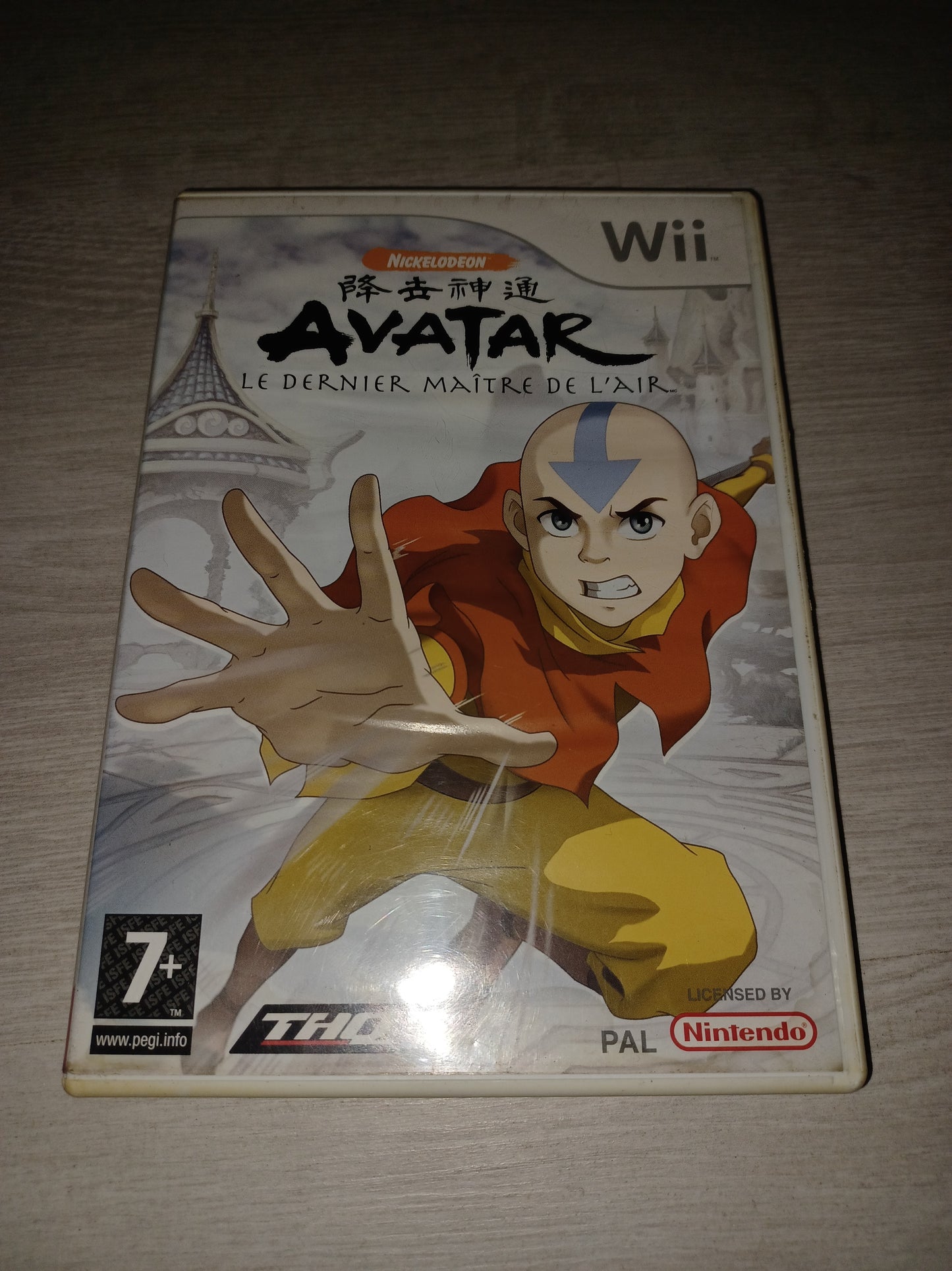 Avatar le dernier maître de l'air