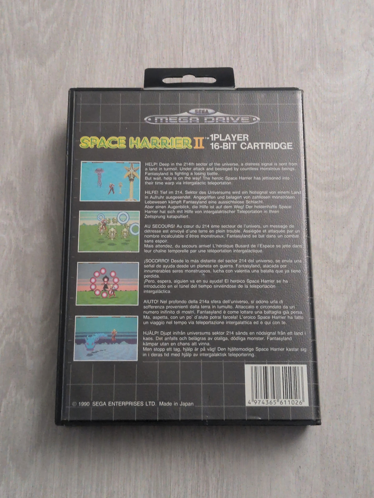 Space harrier II
