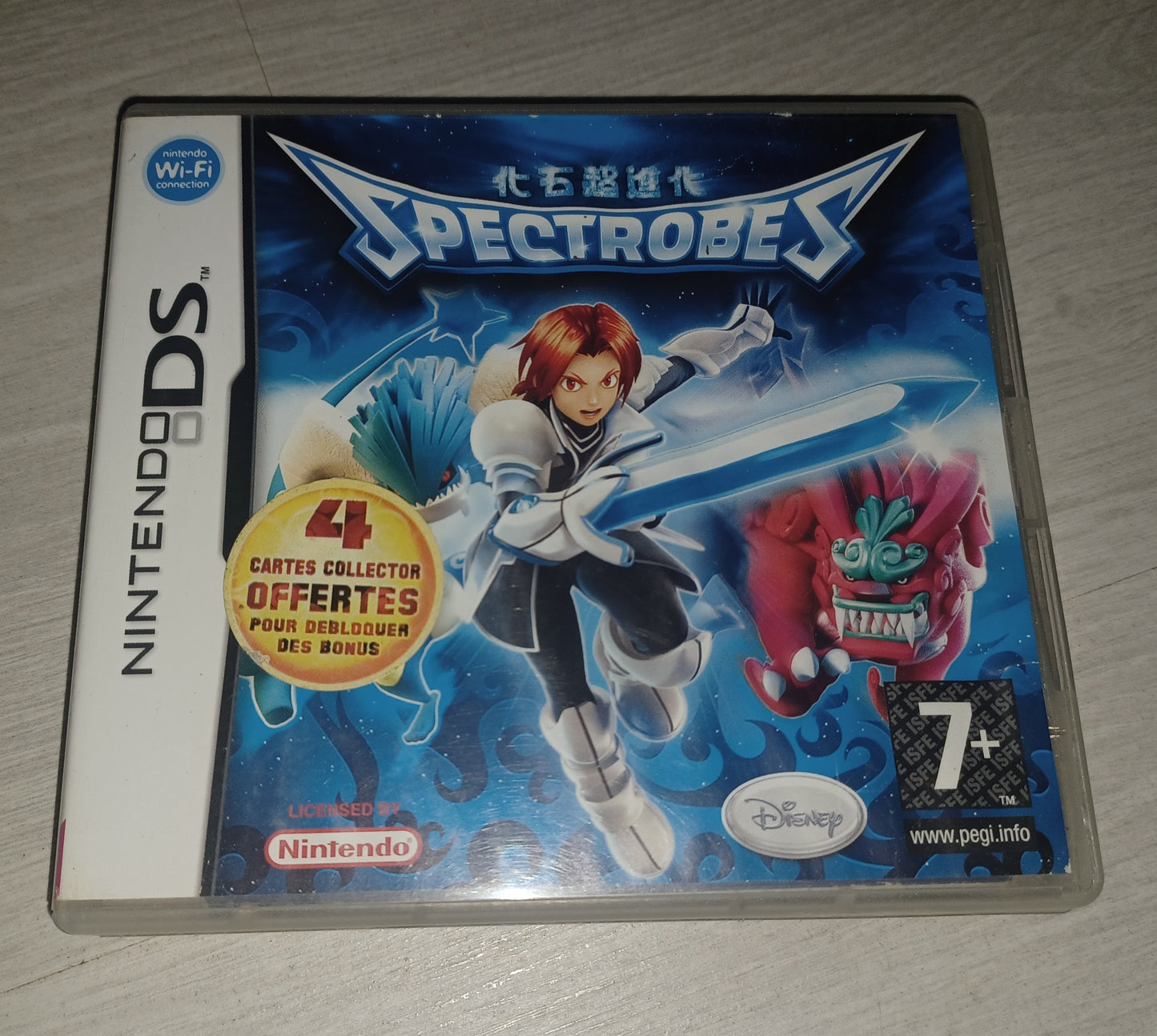 Spectrobe