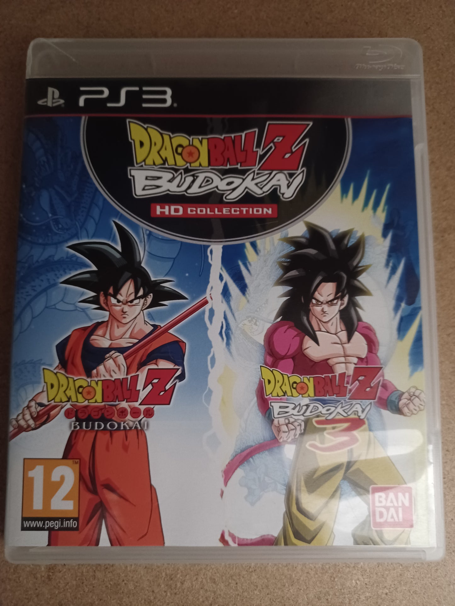 Dragon Ball z Budokai HD collection