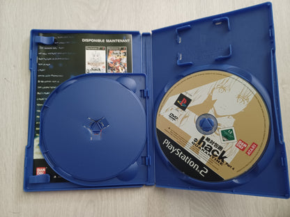 .hack // QUARANTINE