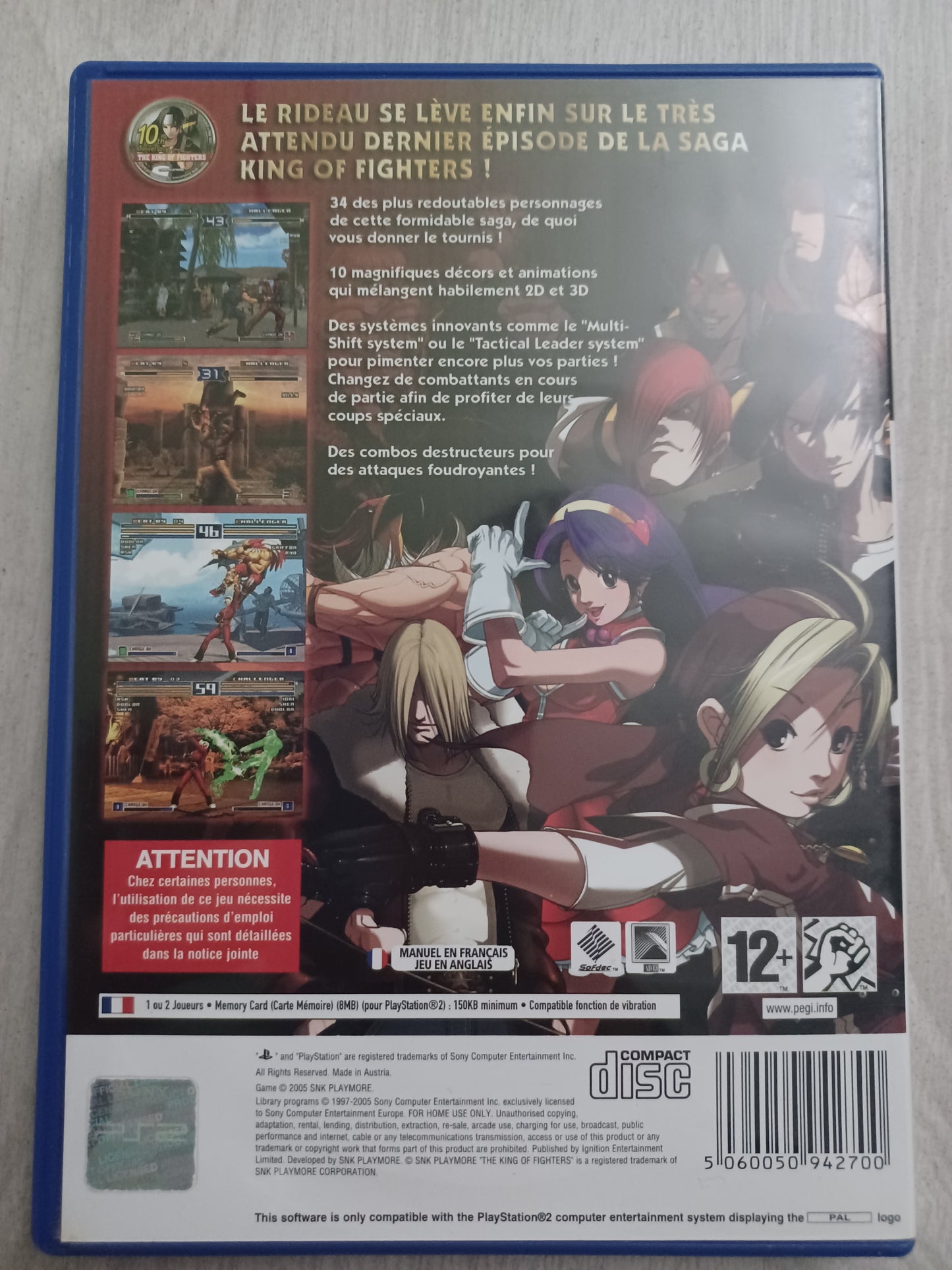 King of fighters 2003