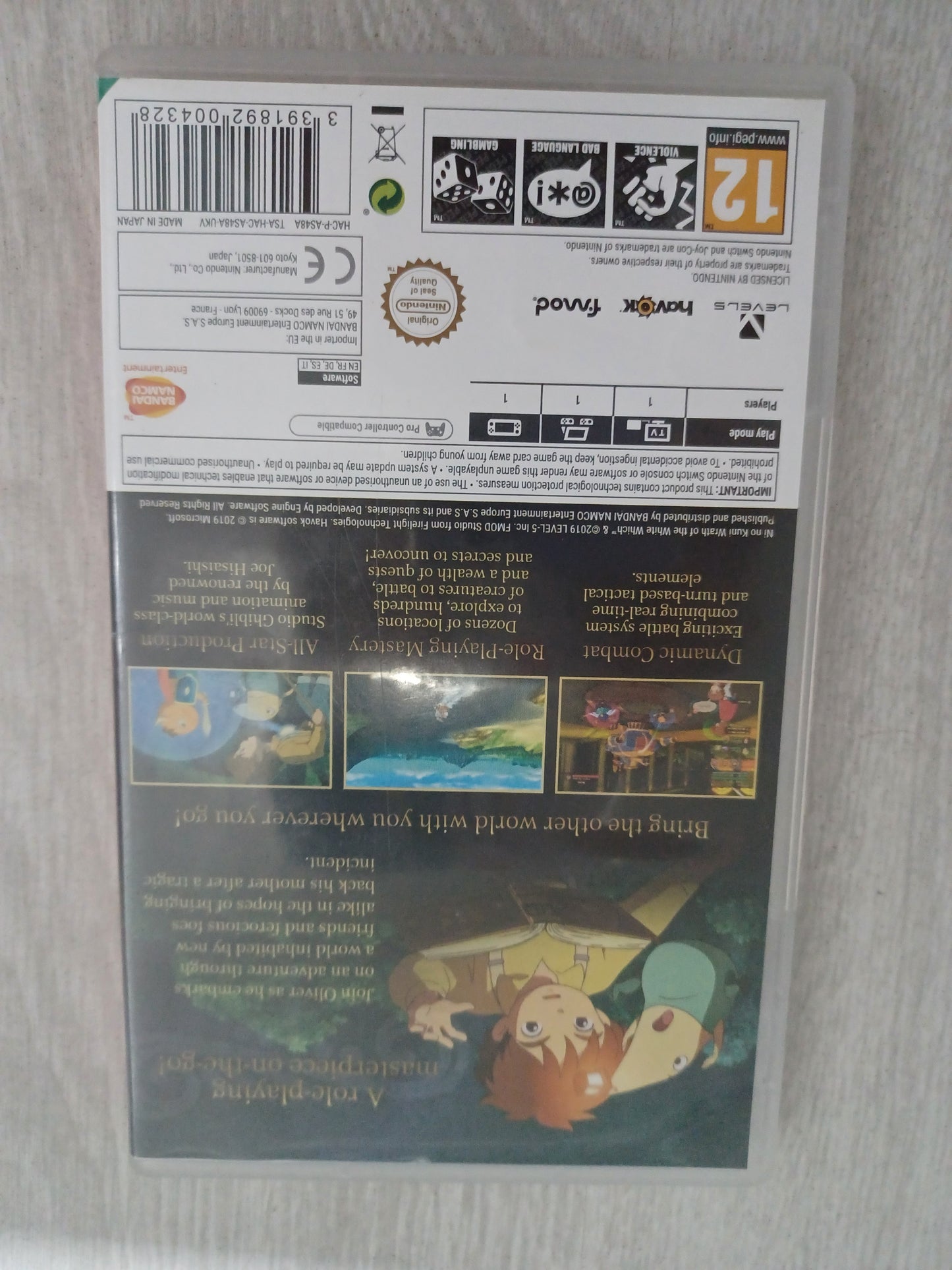 Ni no Kuni : Wrath of the White Witch