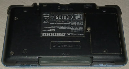 DS TANK