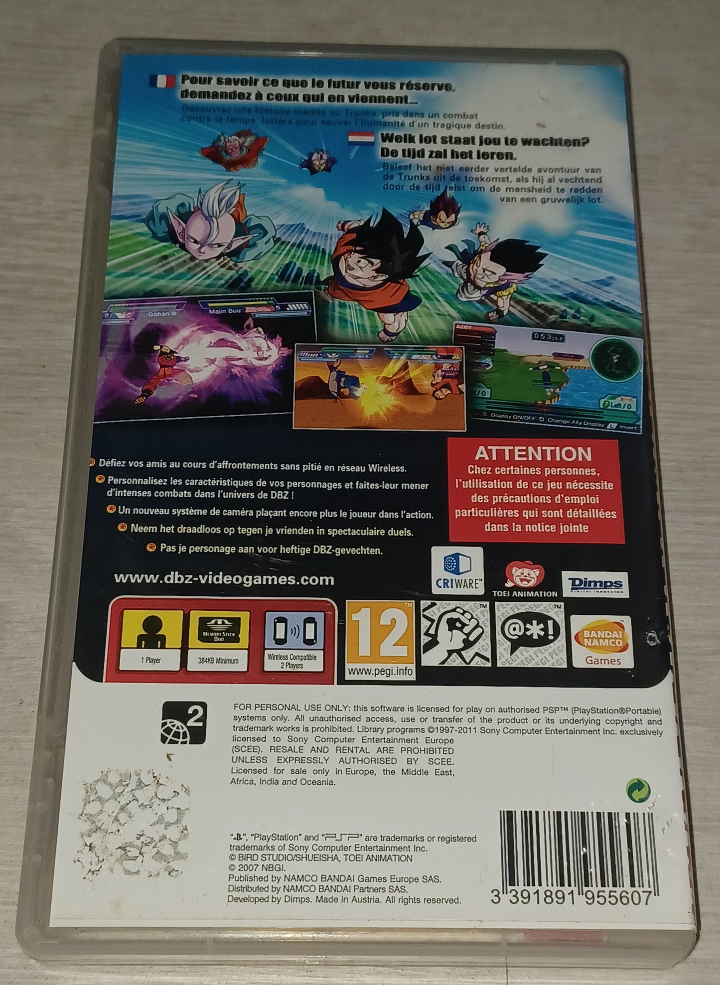 Dragonball z shin budokai 2 (essentials)