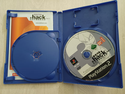 .hack // OUTBREAK