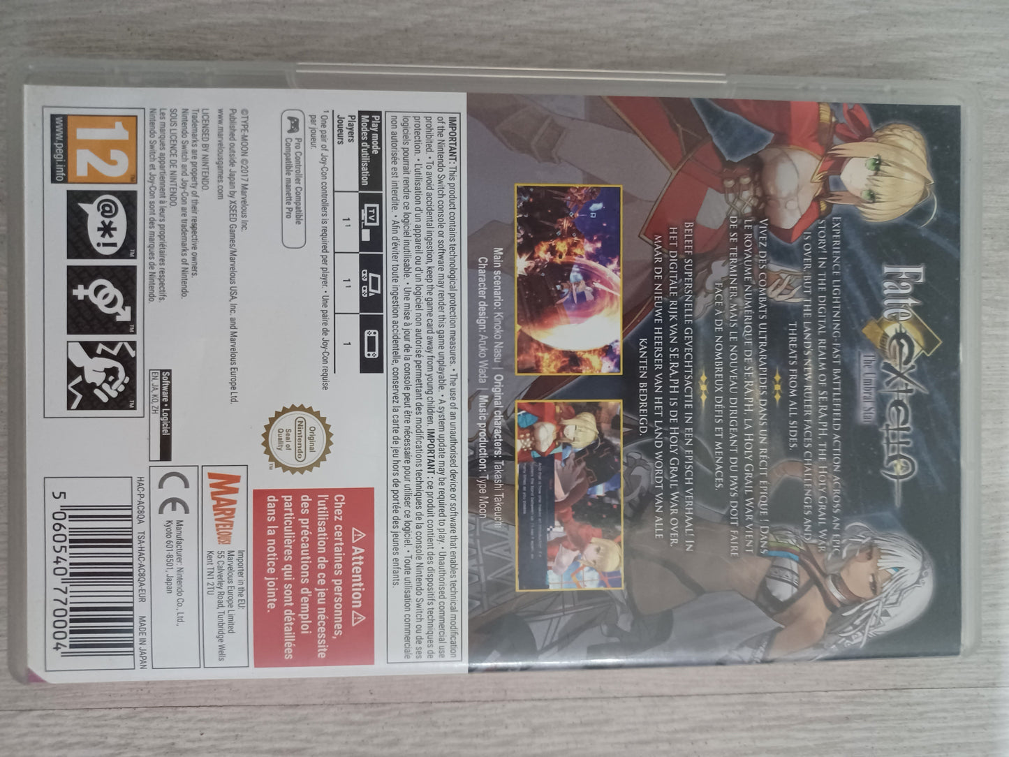 Fate/EXTELLA : The Umbral star