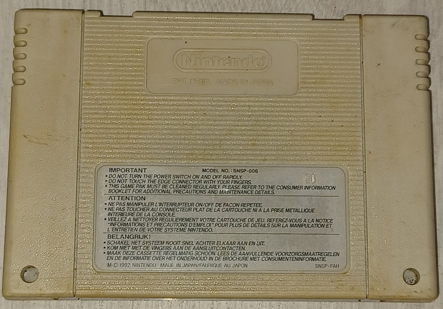 Street fighter II