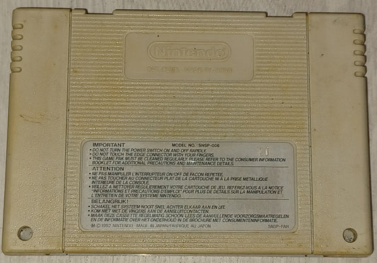 Street fighter II