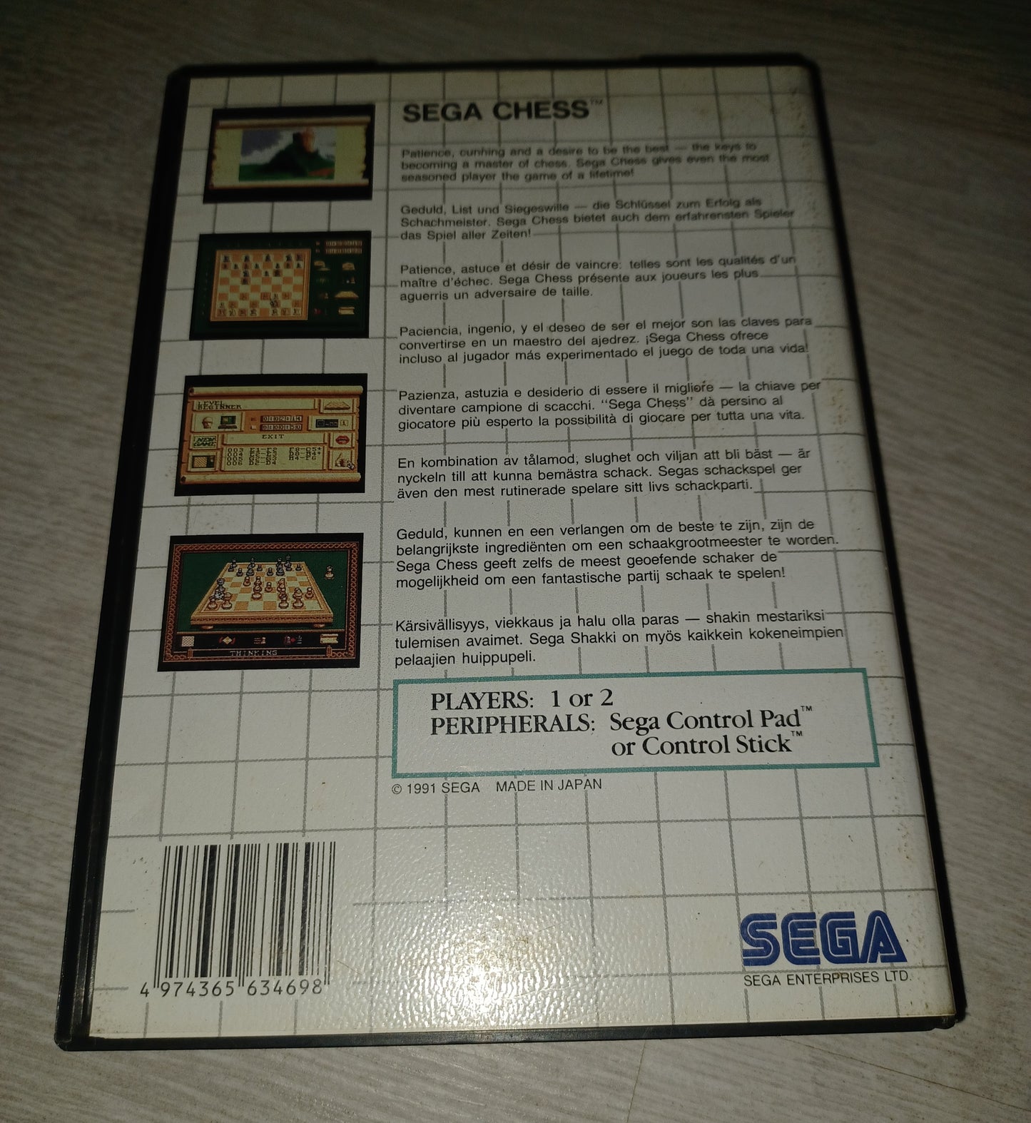 Sega chess