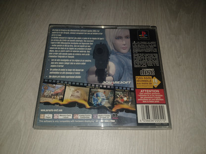 Parasite Eve II