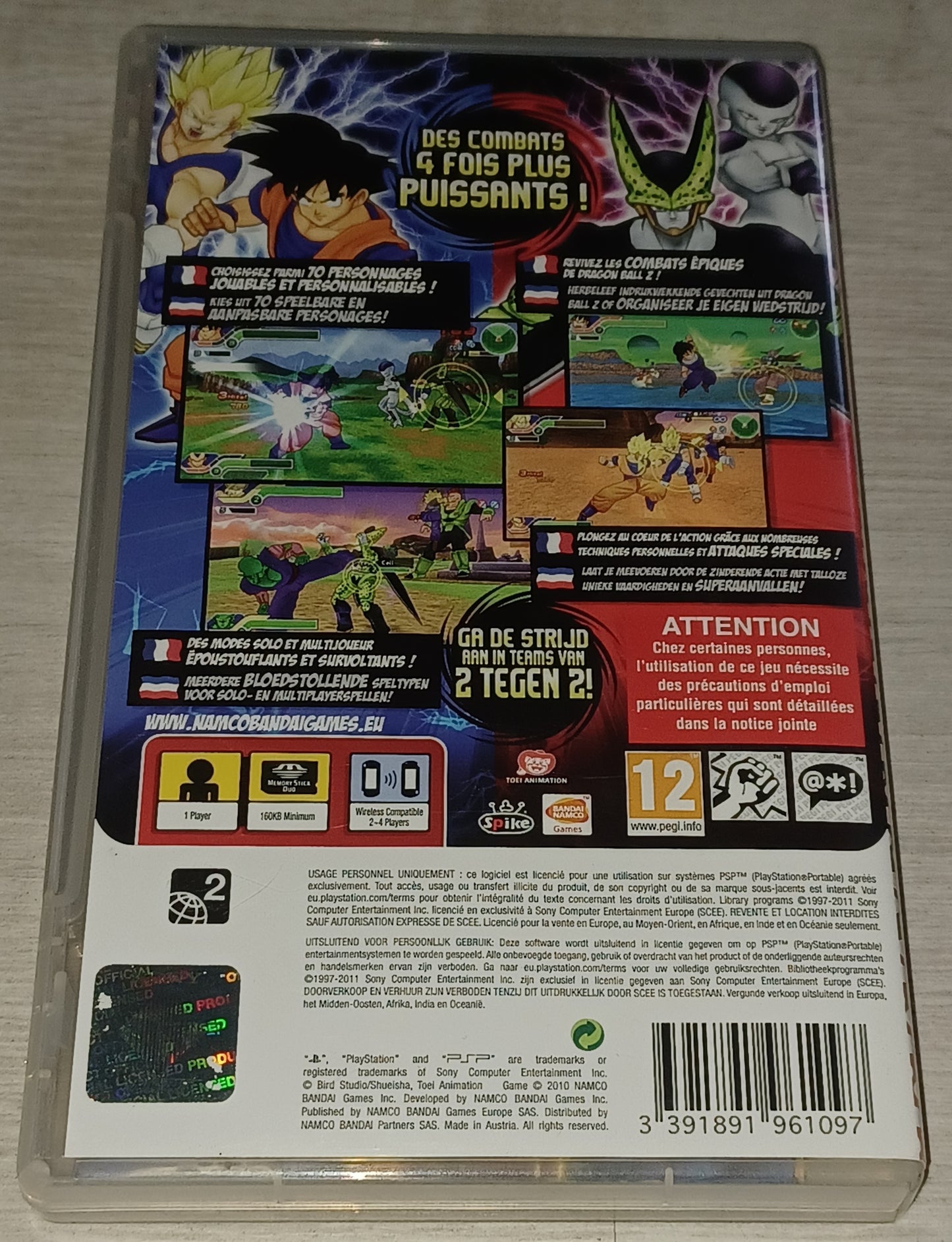 Drangonball z tenkaichi tag team (essentials)