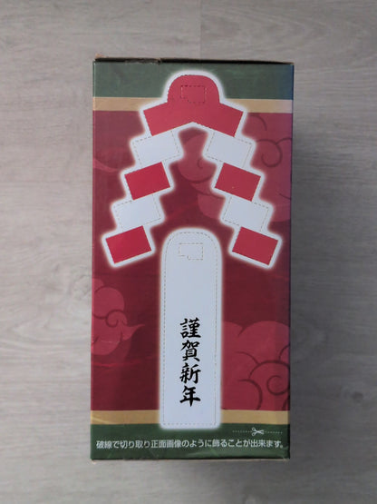 Banpresto Dragon Ball Shenron New Year Collection