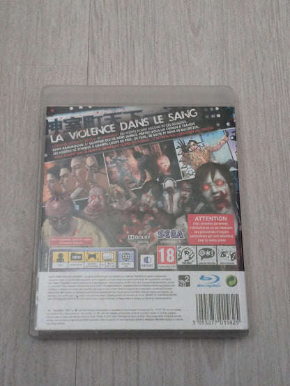 Yakuza dead souls