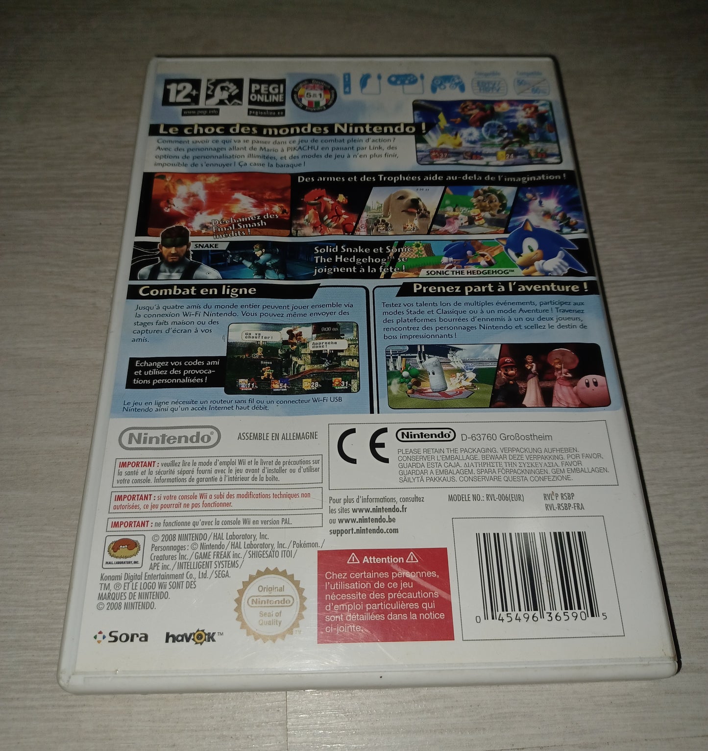 Super smash bros brawl