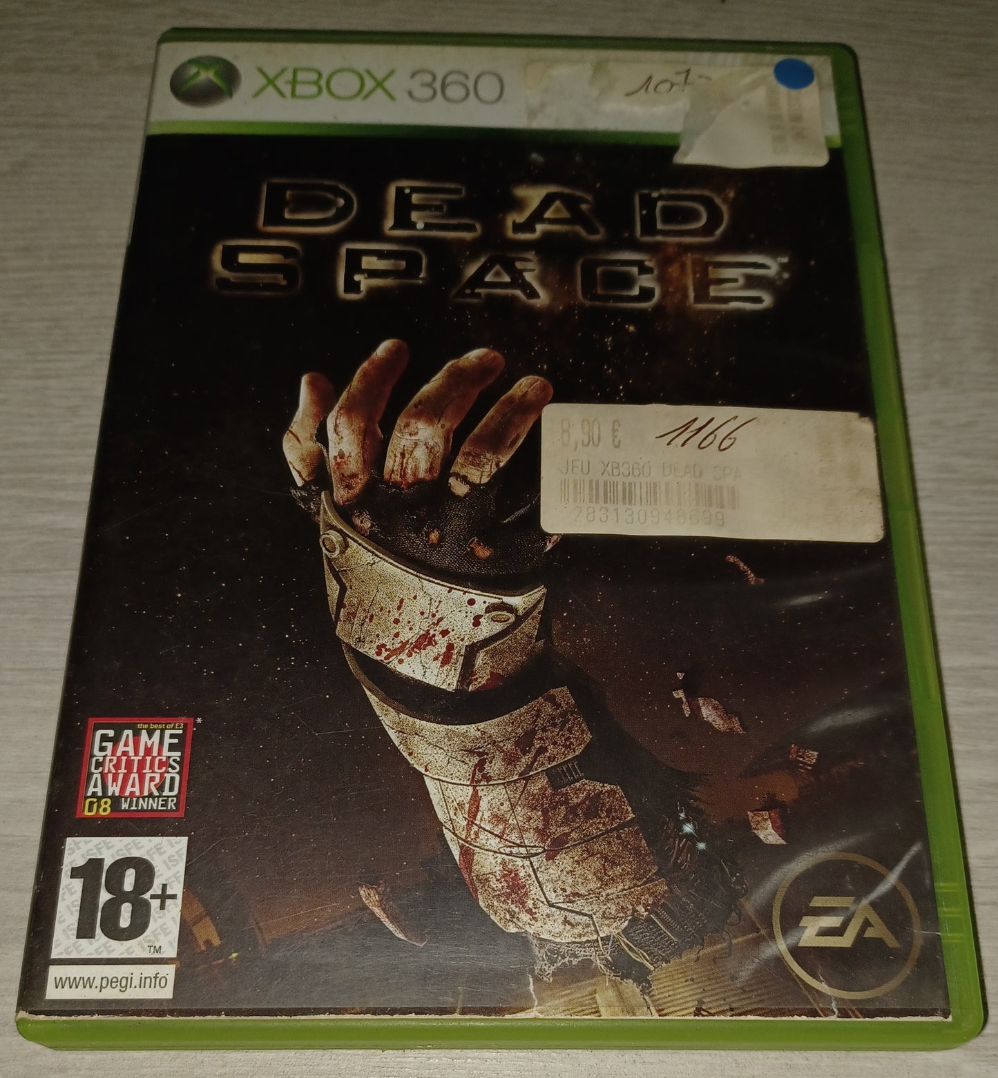 Dead space