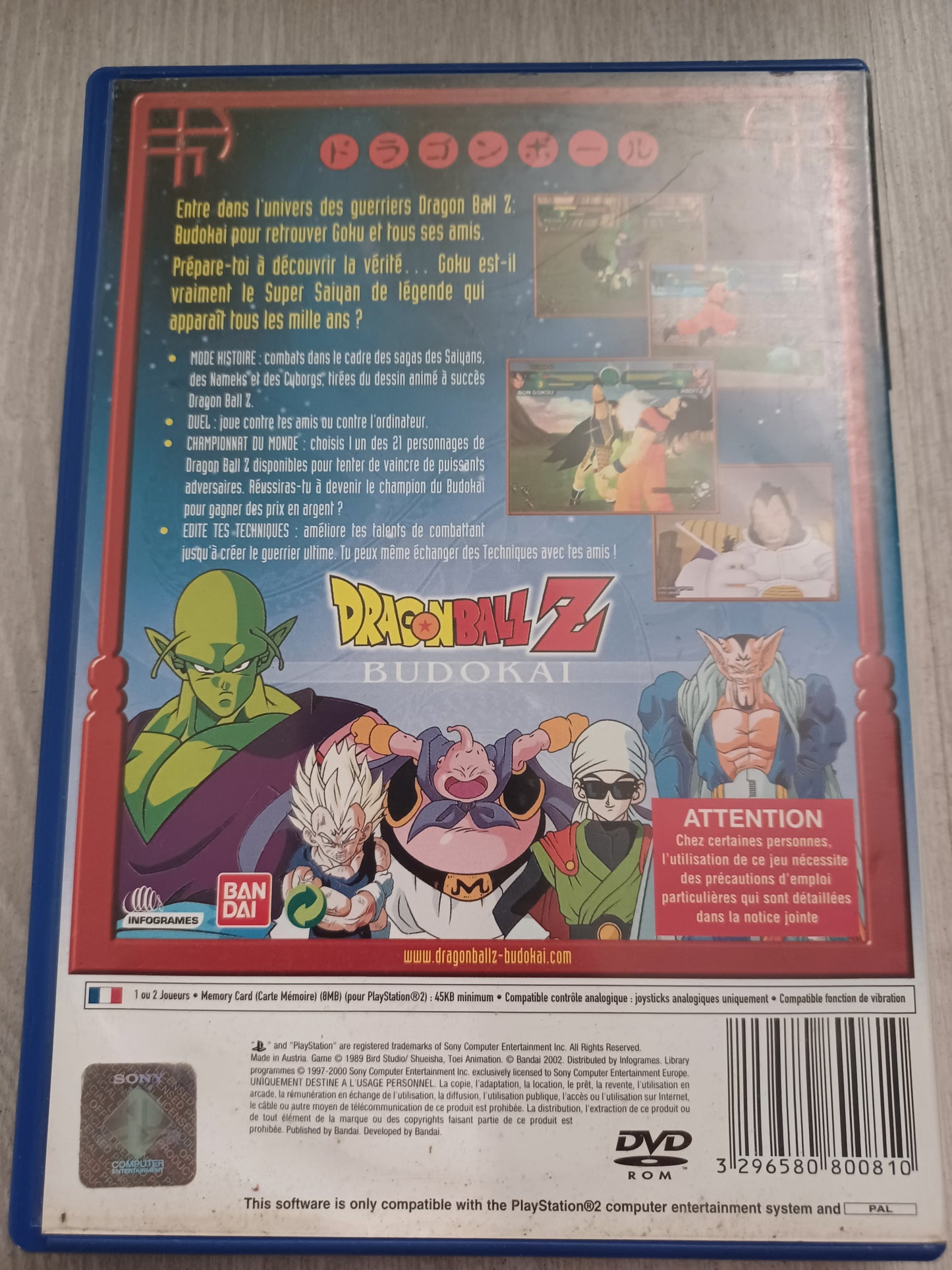Dragon Ball z Budokai