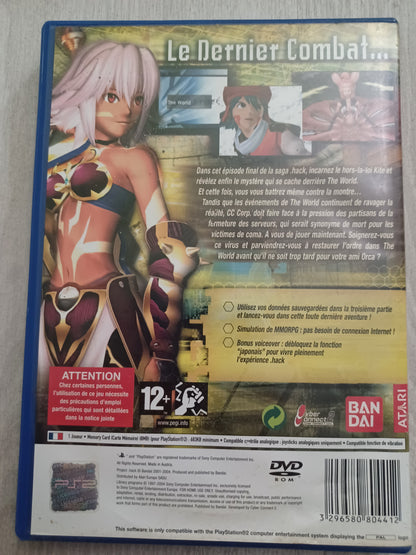 .hack // QUARANTINE