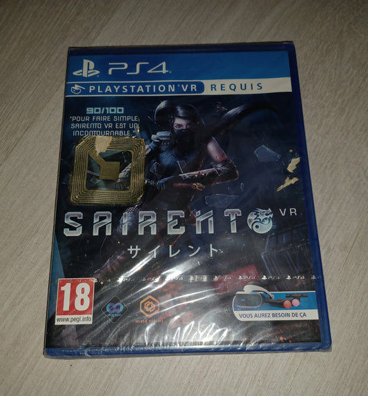 Sairento