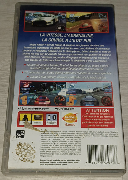 Ridge racer 2