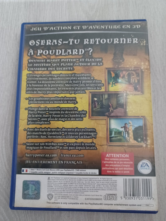 Harry potter et la chambre des secrets