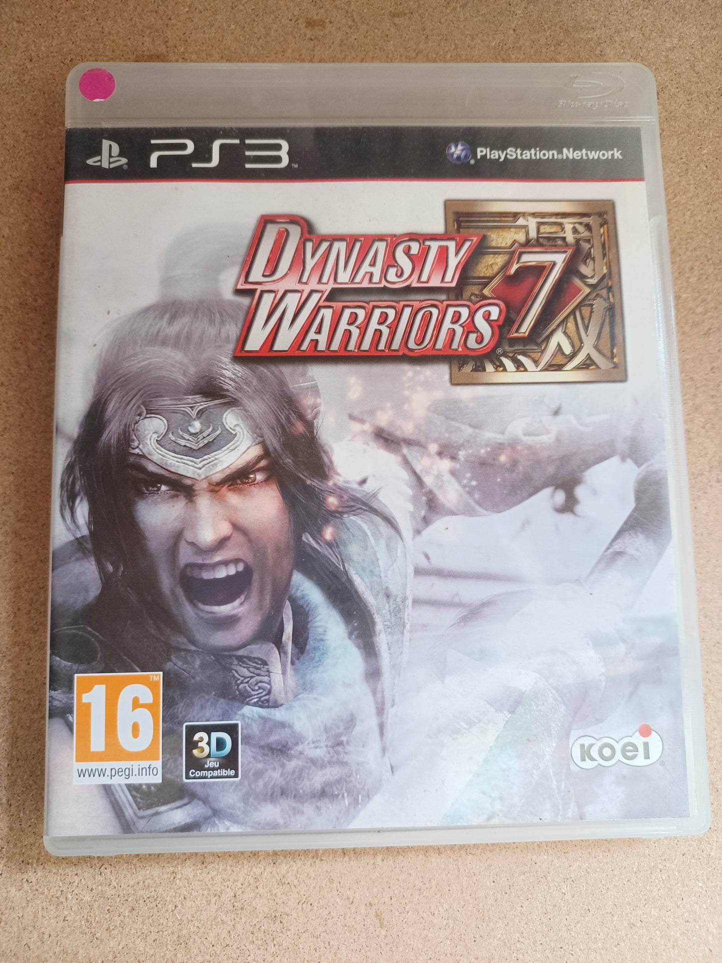 Dynasty warriors 7