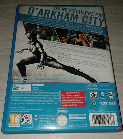 Batman arkham city armored edition