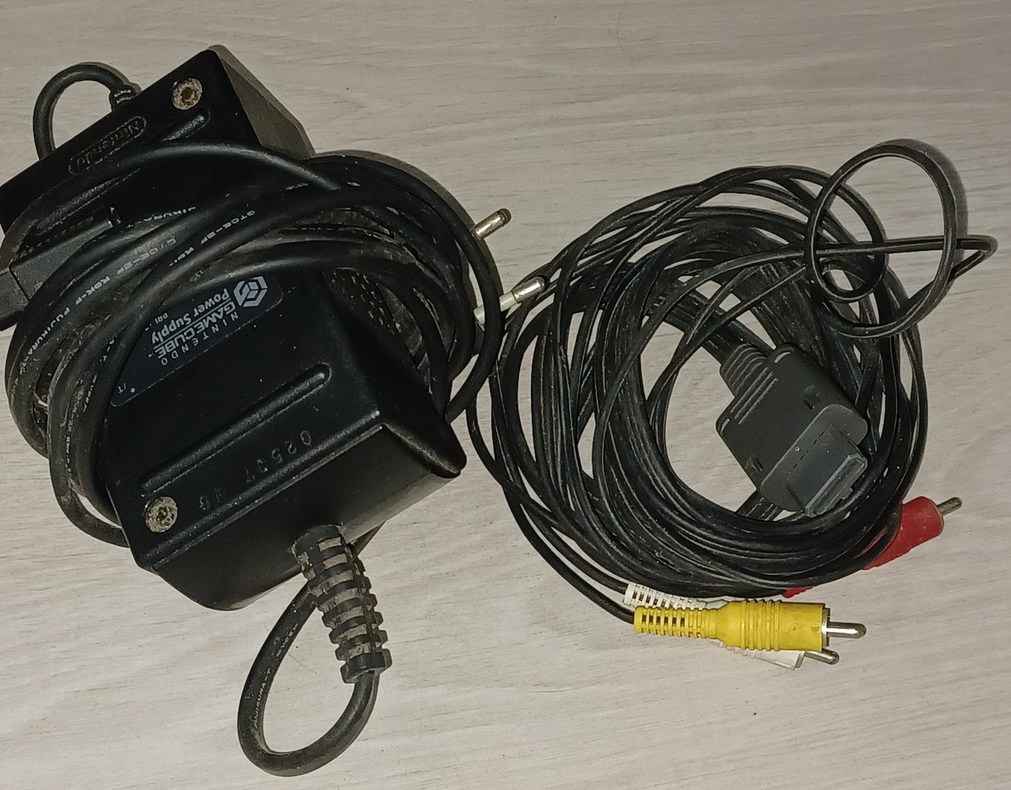 Game cube