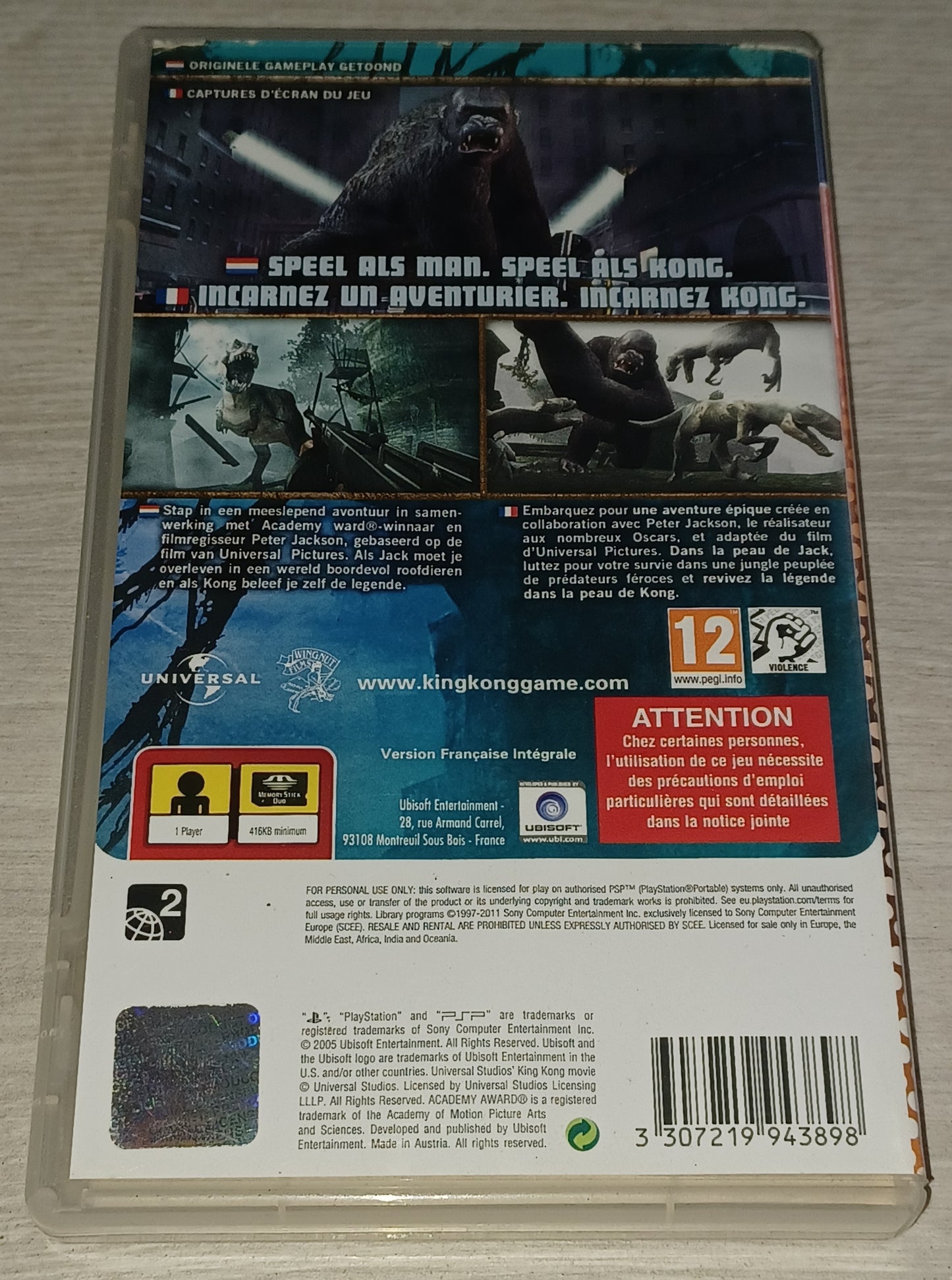 Peter jackson's King Kong the official game of the movie (essentials)