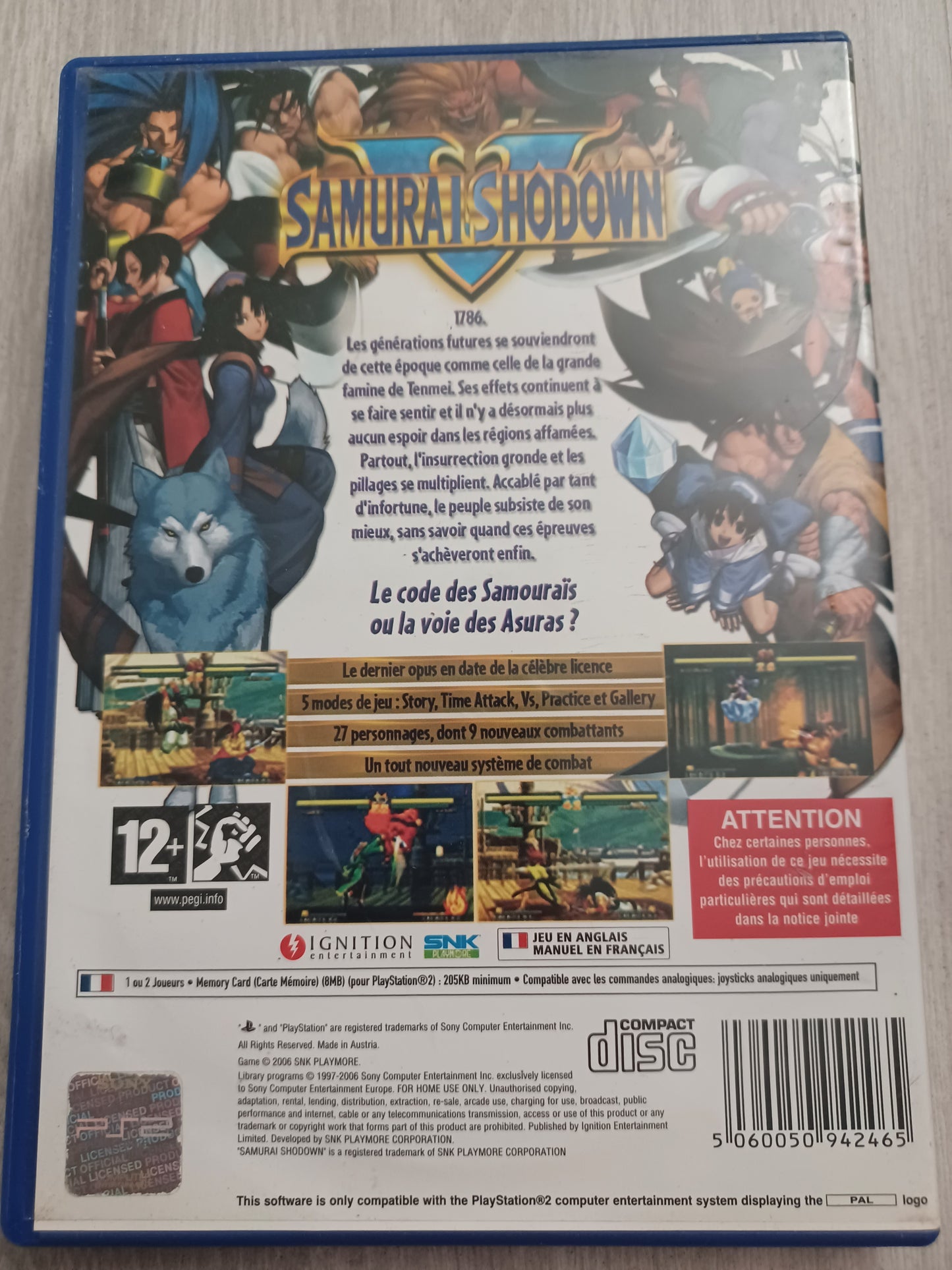 Samurai shodown V