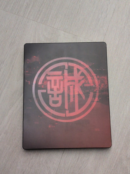 Sifu - Vengeance edition